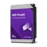 WESTERN DIGITAL Tvrdi disk Purple 4 TB, 128 MB cache, 5400 RPM, 3,5", SATA, Surveillance